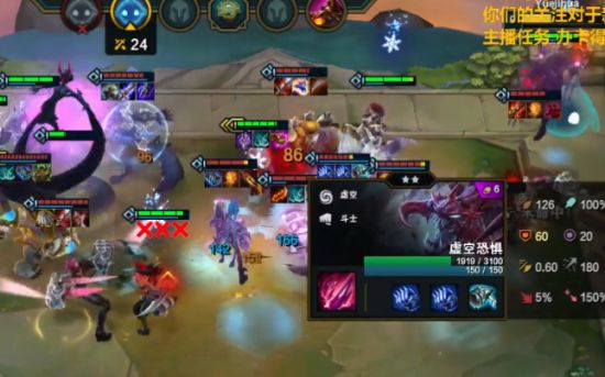《LOL》云顶之弈9.199刺暴击流凯南玩法