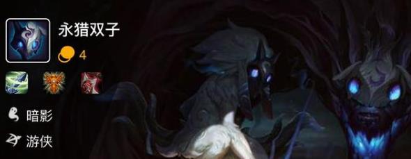 《LOL》云顶之弈千珏出装选择