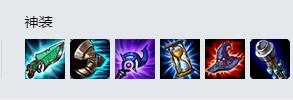 《LOL》无限火力卡特出装