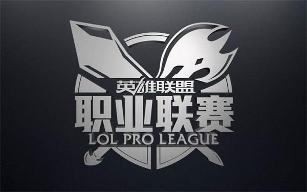 《LOL》LPL夏季赛2019赛程表
