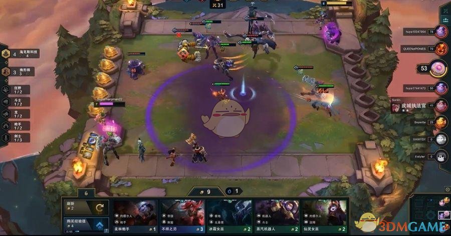 《LOL》云顶之弈蔚阵容推荐