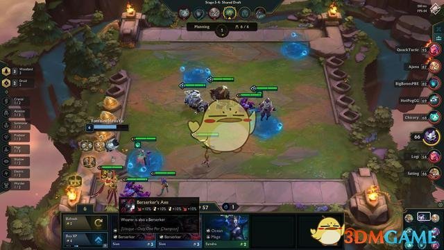 《LOL》云顶之弈第二赛季吃鸡阵容推荐