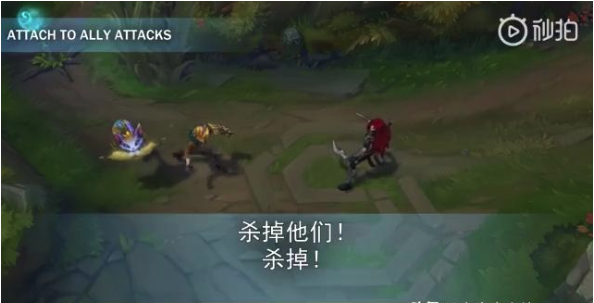 《LOL》新英雄悠米语音互动一览