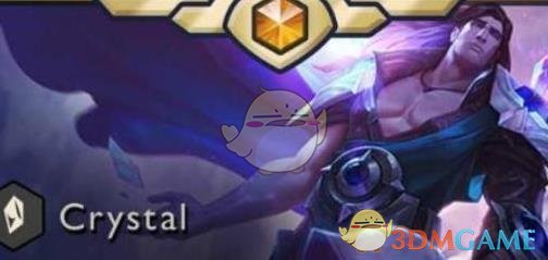《LOL》云顶之弈宝石装备<a href=/tuijian/ target=_blank class=infotextkey>推荐</a>