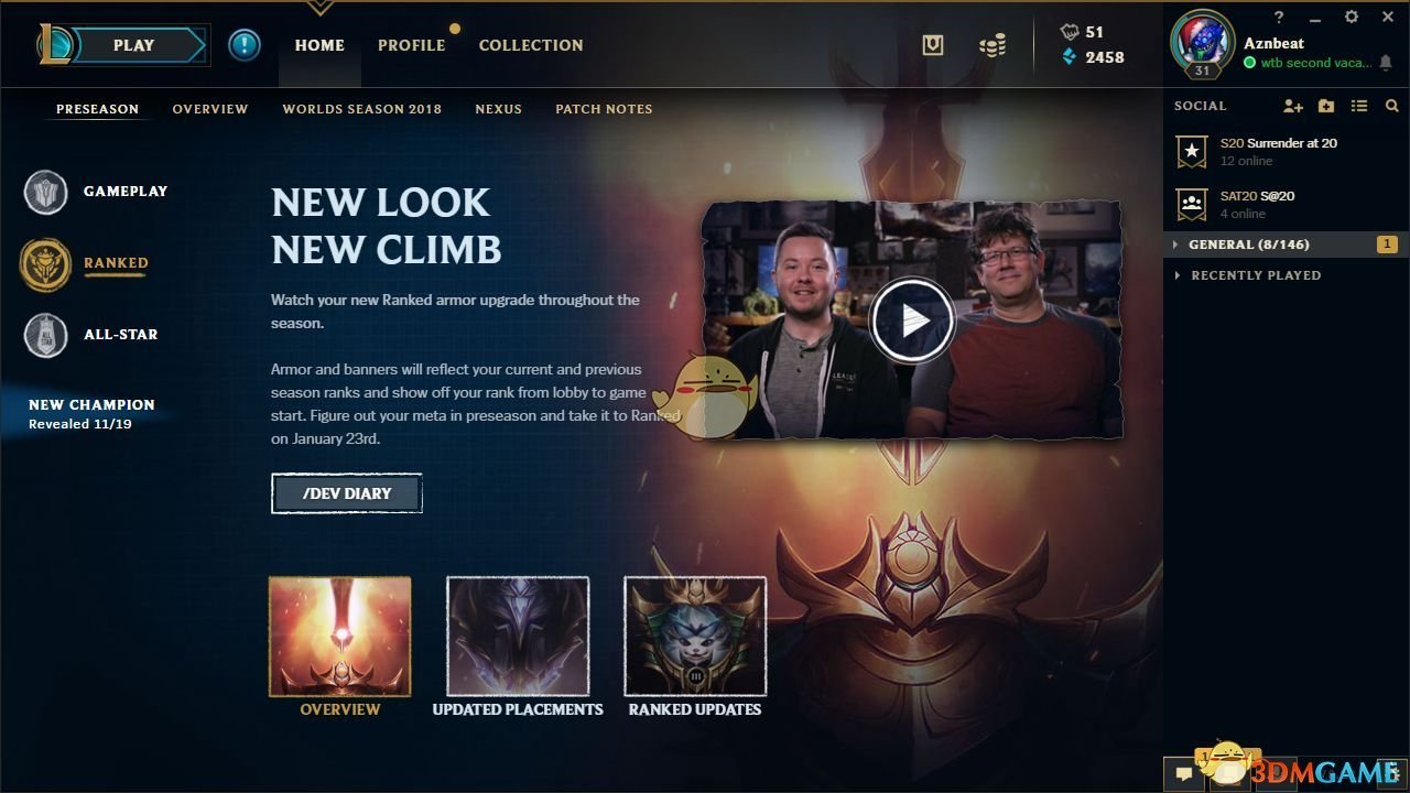 《LOL》2019排位开放时间