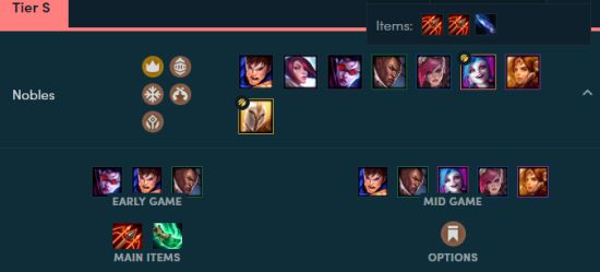 《LOL》云顶之弈9.16版阵容强度评级