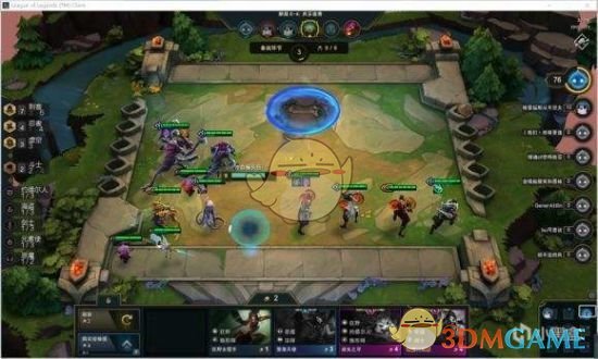 《LOL》云顶之弈阵容改动攻略