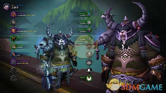 《魔兽世界》怀旧服部落制皮任务攻略