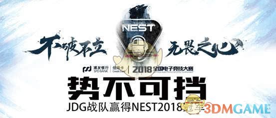 《LOL》上单球女专治维克托玩法<a href=/gonglue/ target=_blank class=infotextkey>攻略</a>