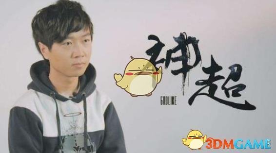《LOL》云顶之弈吸血鬼阵容预览