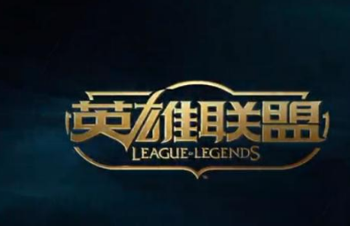 《LOL》愚人节任务介绍 需要五黑输给人机