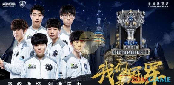 《LOL》女巫集会卡蜜尔皮肤介绍