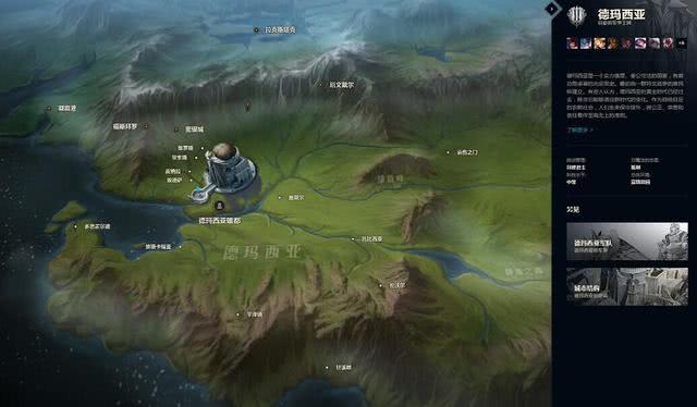 《LOL》拳头MMORPG游戏上线时间