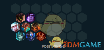 《LOL》云顶之弈辛德拉搭配英雄推荐