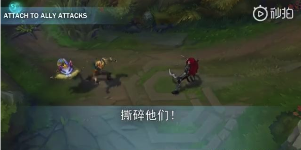 《LOL》新英雄悠米语音互动一览