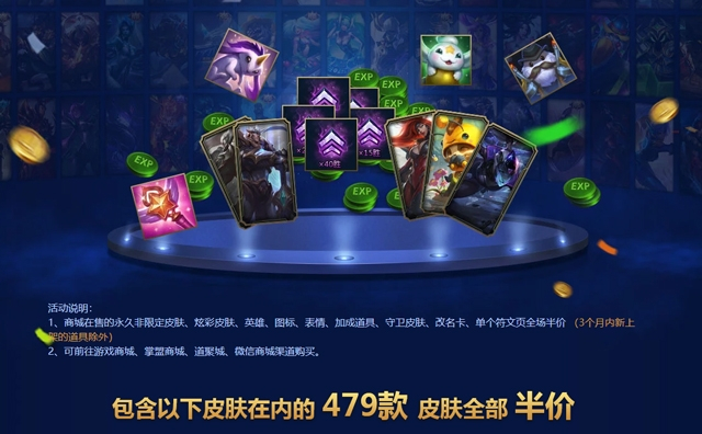 《LOL》传奇辅助MATA或将加入SKT战队
