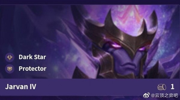 《LOL》云顶之弈10.6全英雄图鉴大全