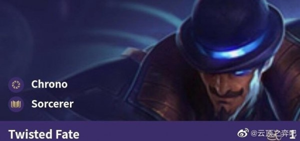 《LOL》云顶之弈10.6全英雄图鉴大全