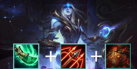 《LOL》云顶之弈S3未来狙神暗星战士阵容搭配