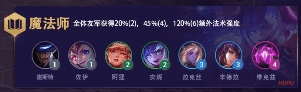 《LOL》云顶之弈S3诺手出装推荐