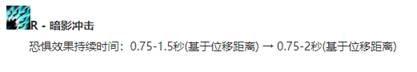 《LOL》10.6人马玩法技巧攻略