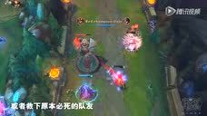 英雄更新介绍：暮光之眼-慎