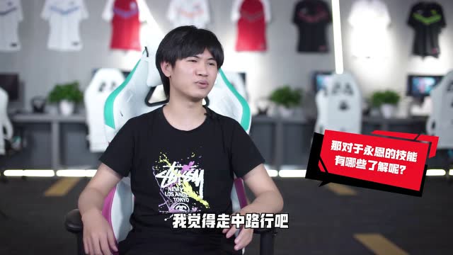 《来玩星英雄》第一期 永恩 短视频