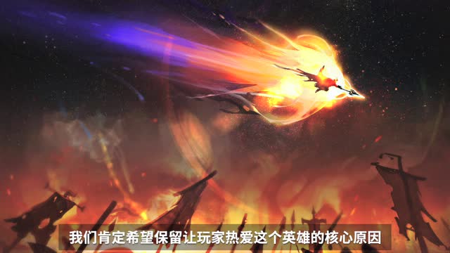 重构潘森：不屈之枪