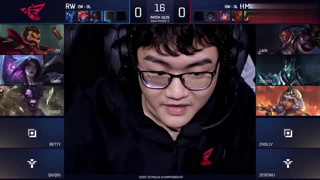 2020德玛西亚杯小组赛第一日 RW vs HMG