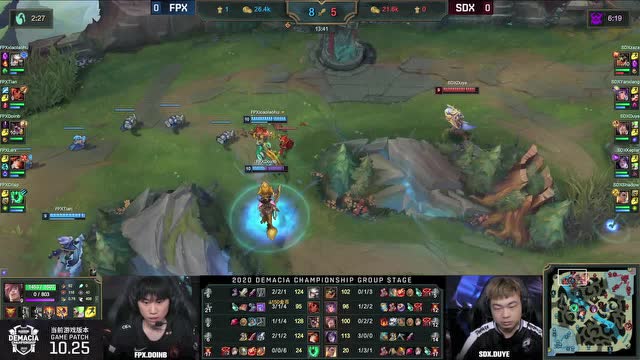 2020德玛西亚杯小组赛第一日 FPX vs SDX
