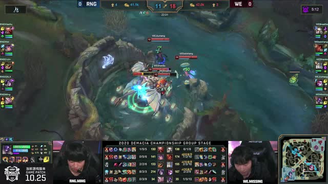 2020德玛西亚杯小组赛第二日 WE vs RNG