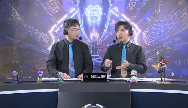2020德玛西亚杯小组赛第一日 FPX vs OMG