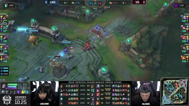 2020德玛西亚杯小组赛第一日 LNG vs VG