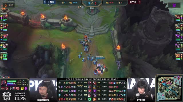 2020德玛西亚杯小组赛第一日 DYU vs LNG