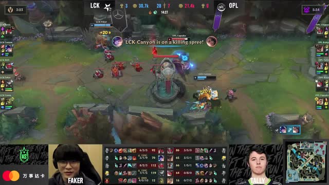 2020英雄联盟全明星赛第1比赛日 LCK vs OPL
