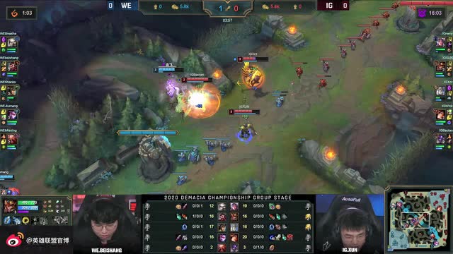 2020德玛西亚杯小组赛第二日 WE vs IG