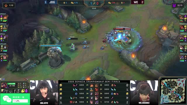 2020德玛西亚杯半决赛 JDG vs WE_04