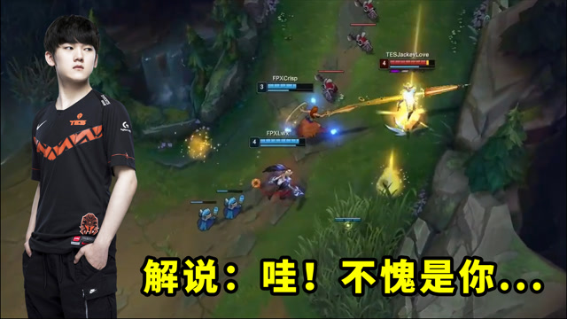 德杯赛场5大神仙操作，阿水又一次闪现接技能，xiye又偷家了