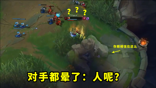 德杯赛场五大神仙操作，这个卡视野有多恐怖，切换视角，解说：秀