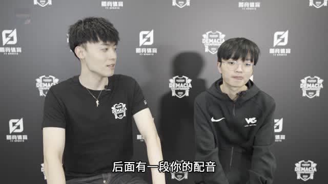 掌盟看德杯番外篇：职业选手互评环节来啦！