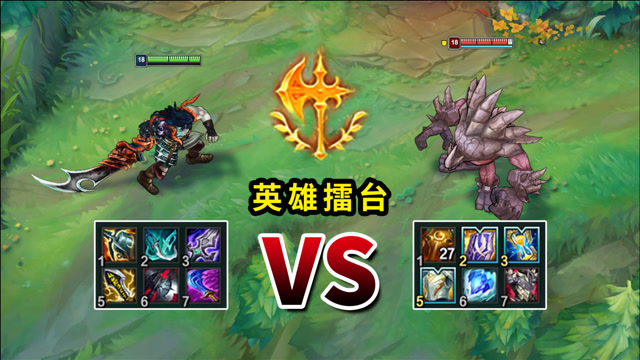 海妖蛮王vs石头人，都说墨菲特“天克”蛮子，现在也是吗？