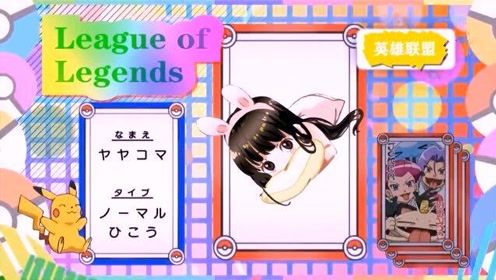 主播几分钟9