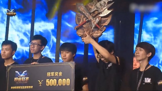 选手靠谱时刻：爷青回！团战无敌的EDG又回来了