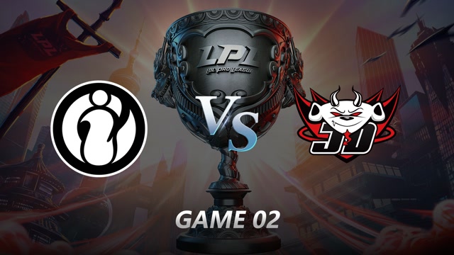 【回放】2019全球总决赛选拔赛 IG vs JDG 第二局