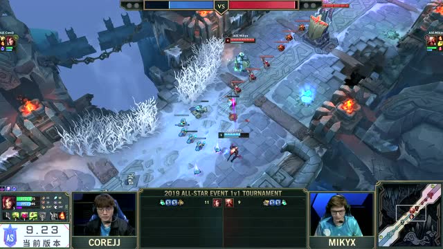 全明星赛1V1单挑赛32强 CoreJJ vs Mikyx