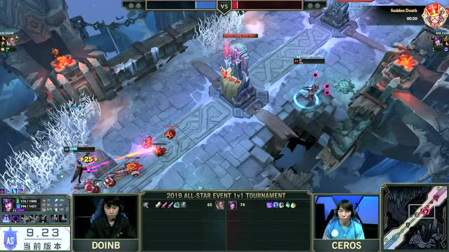 全明星赛1V1单挑赛32强 Doinb vs Ceros