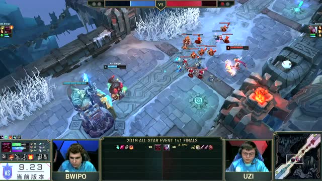 全明星赛1V1单挑赛决赛 Bwipo vs Uzi 第一局