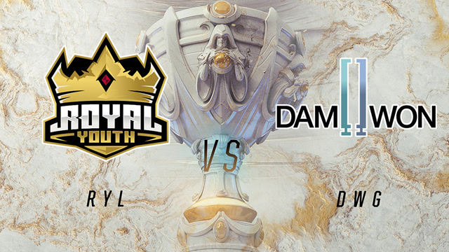 【回放】S9入围赛第二日 RYL vs DWG