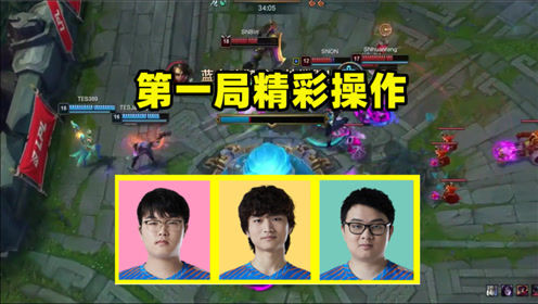 无情戏耍！顽皮骚粉以身为饵，阿宾不死剑魔展神威，焕烽力压阿水