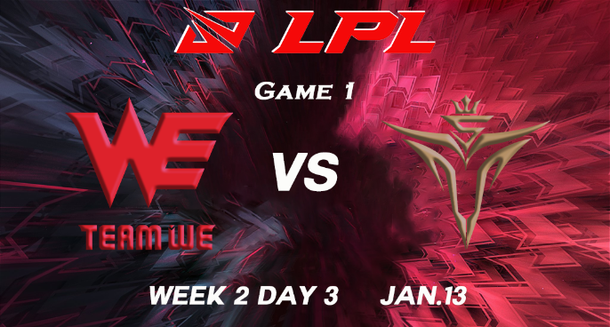 [2021LPL春季赛]【WE vs.V5】第一场集锦